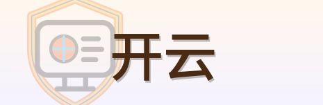 开云 Logo